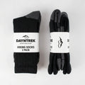 Adventure Wool Blend Mid Calf Socks - 2 Pack - Midnight Black